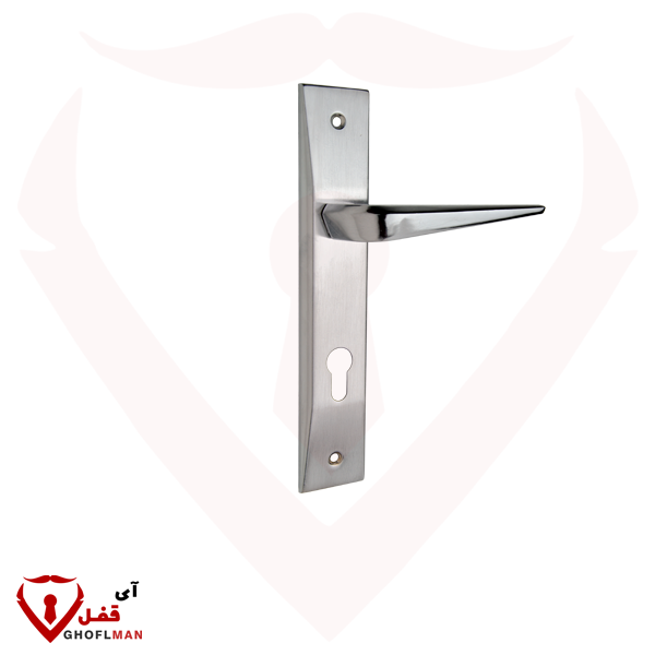 مقبض لوحة ترخيص أطلس زارين بارس